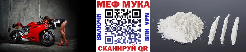 Виды наркоты Дюртюли Каннабис COCAIN Альфа ПВП Экстази Гашиш