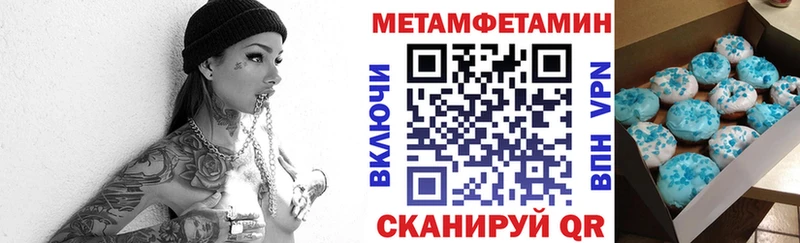 АМФ Premium Дюртюли