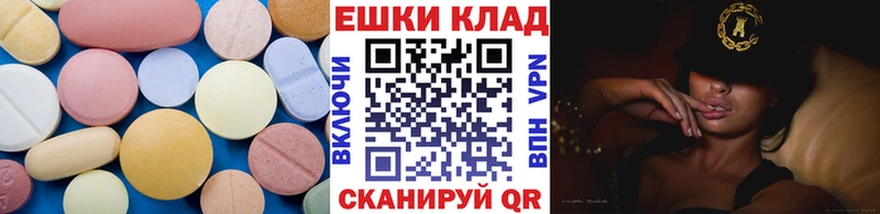 kraken ТОР  как найти закладки  Дюртюли  ЭКСТАЗИ TESLA 