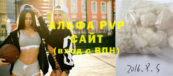 дмт Пестово