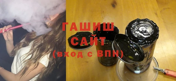 ПСИЛОЦИБИНОВЫЕ ГРИБЫ Пересвет