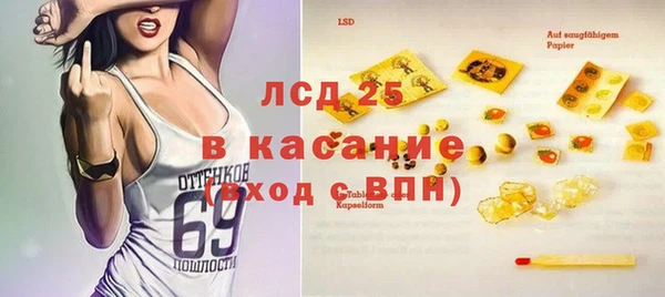 дмт Пестово