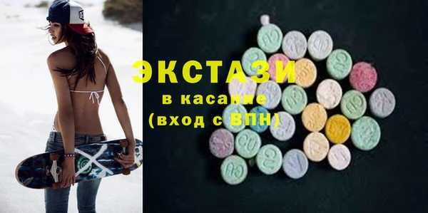 мяу мяу мука Переславль-Залесский