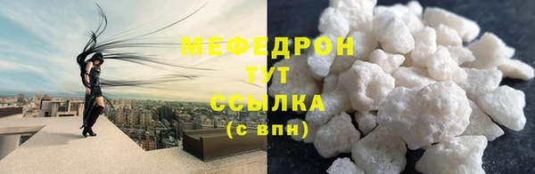 мяу мяу мука Переславль-Залесский