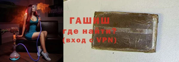 мяу мяу мука Переславль-Залесский