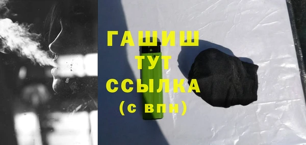 а пвп мука Богородицк