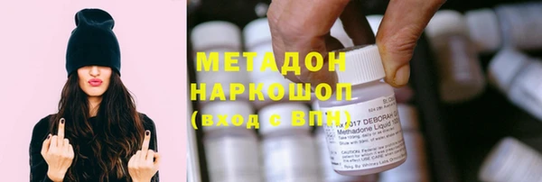мяу мяу мука Переславль-Залесский