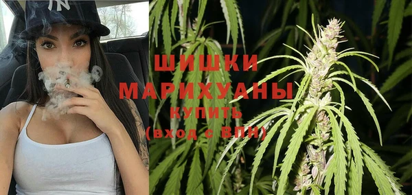 мефедрон Белокуриха