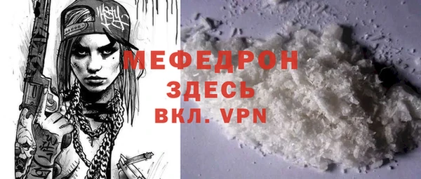 синтетический гашиш Белоозёрский