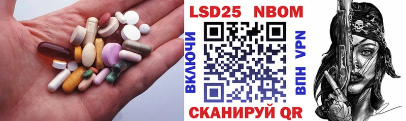 МЕГА   Дюртюли  Лсд 25 экстази ecstasy 
