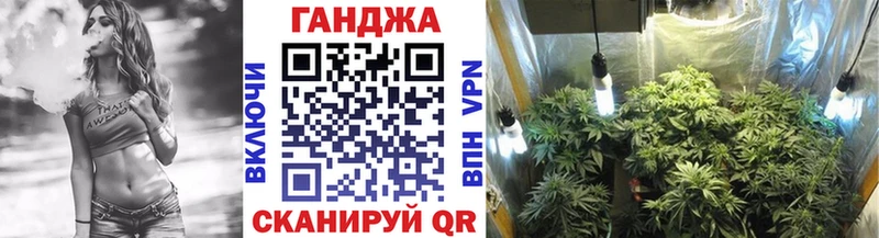 Конопля семена  Дюртюли 